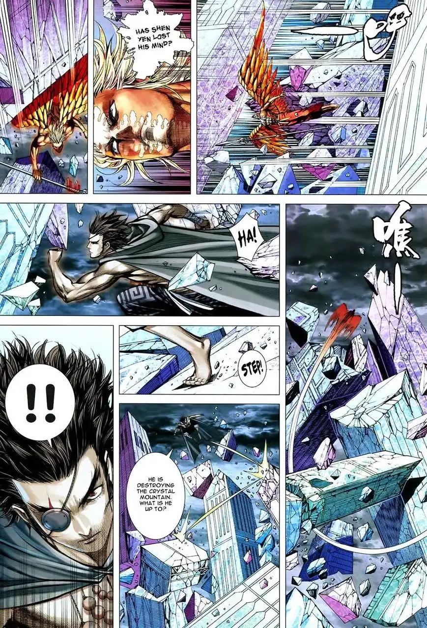 Feng Shen Ji Chapter 177 22